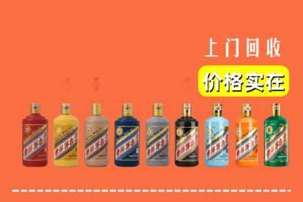 延边州龙井烟酒回收