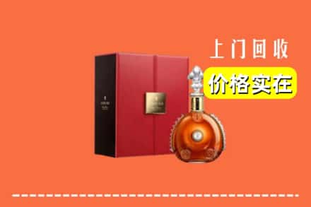 延边州龙井回收人头马