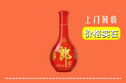 延边州龙井回收红花郎