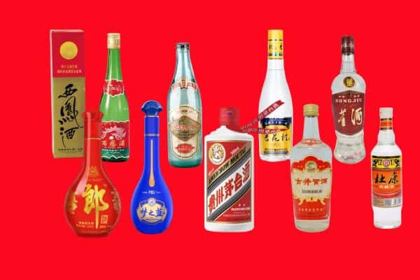 延边州龙井回收烟酒